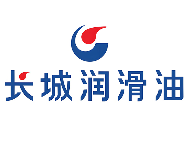 城中长城润滑油经销商