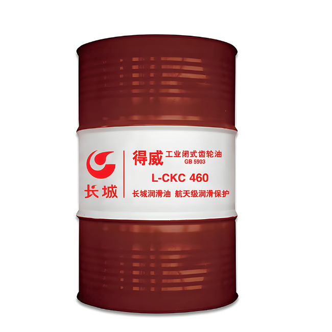 城中长城得威工业闭式齿轮油CKC